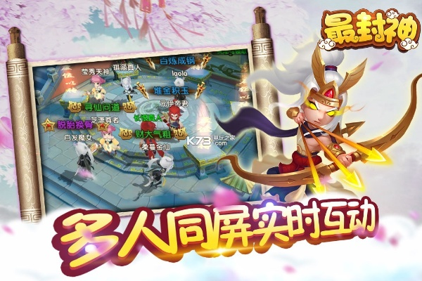 878直播官方下载跟封神单机版卡级,数据导向方案设计-HDR_v6.197