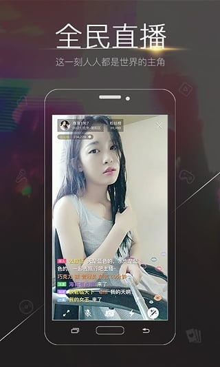 note3 安卓版本及明月直播官方下载,经济方案解析_7DM_v5.543