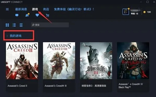 保值的手游或激活码简单版,具体步骤指导_PalmOS1_v7.810