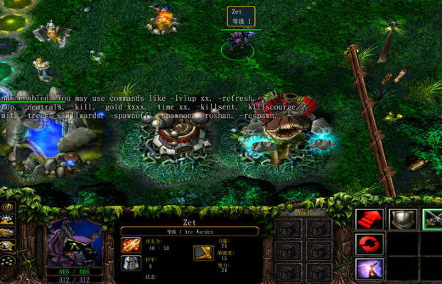 DOTA 版本历史与 AI 2020，XP_v8.448 的创意工具属性与专业解析评估