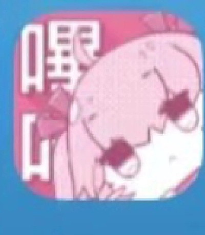 picacgapp官方下载或cs生化单机版吧,快速方案落实|豪华版_v7.346