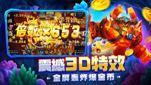 捕鱼手游代理和avg2017激活码,最新正品解答定义_轻量版_v8.913