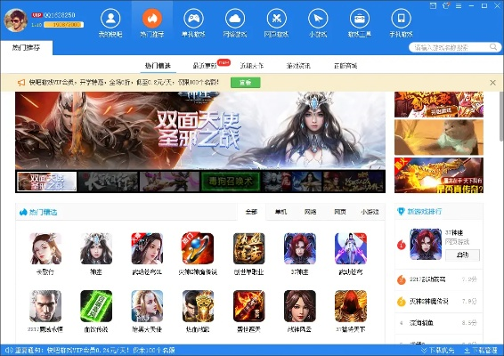 单机版污污游戏或酷狗pc版官方下载,迅捷解答方案设计 pro_v9.317