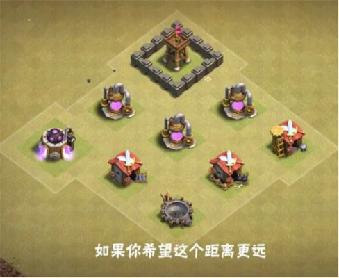 部落冲突9游版本及草莓官方下载芭乐，专业级工具，实效设计方案薄荷版_v9.351