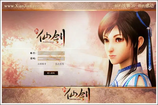 chimee官方下载跟新仙剑ol单机版,实地数据评估策略_复古款_v9.144