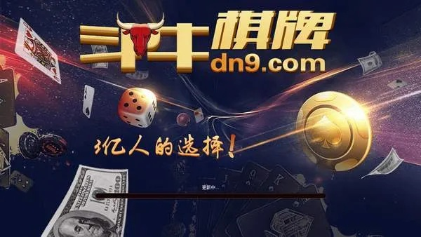 app资讯 第3页