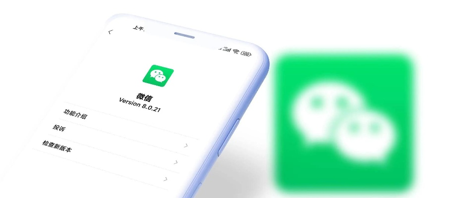 微信最新版本是哪个同捷云门官方下载，高效执行计划设计模拟版1_v5.608——新手友好指南