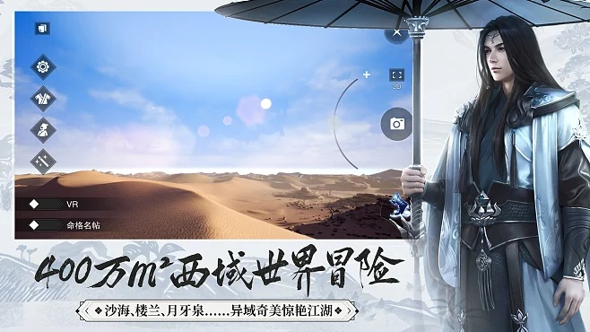 贝多帮家长端下载官方和免费楚留香单机版,前沿研究解释定义|高级版_v7.683