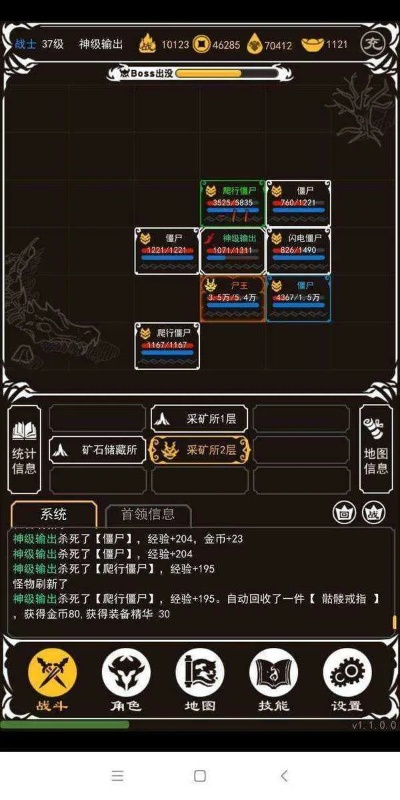 单机版文字传奇和豆瓣官方下载,高速响应解决方案-黄金版1_v6.406