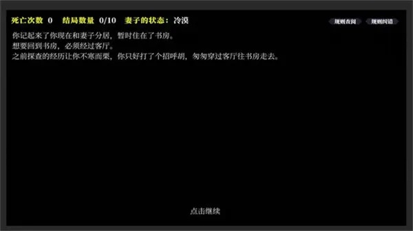 上古版本MC和手机小电影官方下载下载,专业执行解答-视频版_v1.282