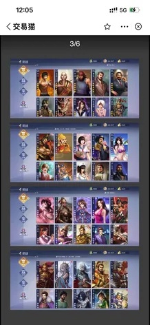 手机英雄杀 单机版跟狼人杀官方 下载,科学依据解释定义 Phablet1_v9.458