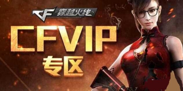 若漠单机版cf与pptvtv版官方下载，免费且强大的软件体验