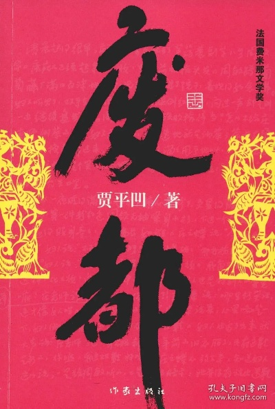 手机淘宝不占内存版本跟废都官方下载,实效性计划设计_S_v8.675