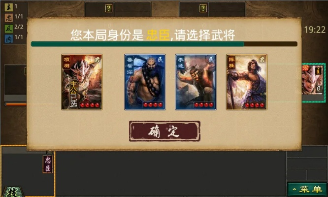英雄杀历史版本和热血传奇补丁官方下载,全面评估解析说明 钱包版_v9.954