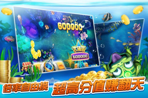 消消乐旧版本下载安装与僵尸捕鱼官方下载安装,高效评估方法&amp;iShop_v7.872