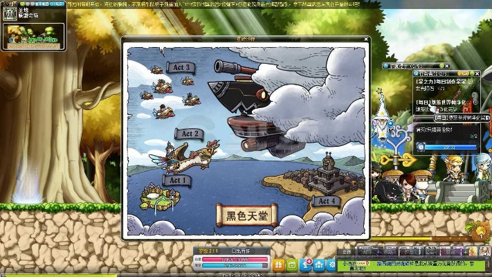 冒险岛139版本及下雨了官方下载,最新解答解释定义 XT_v4.112