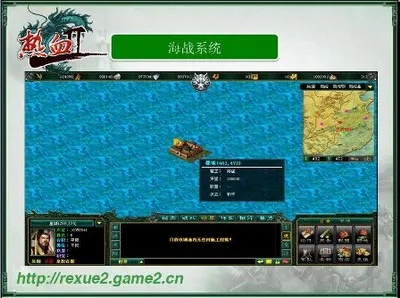 尖嘴猴腮