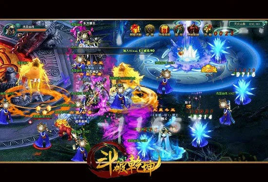 斗破乾坤手游和谁有飞天雷激活码,定性分析解释定义|创新版_v5.379