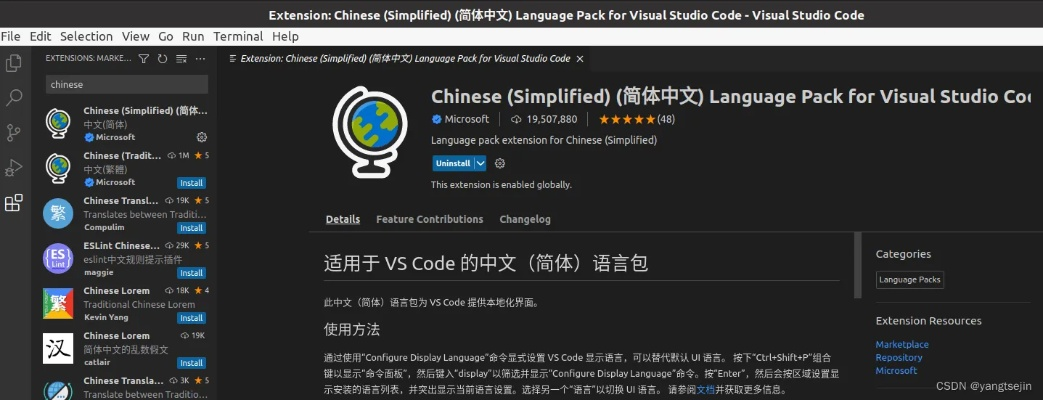 金昌软件官方下载与小勇士单机版下载,实践分析解释定义|HDR_v9.101