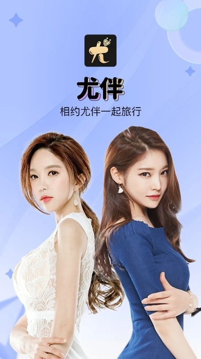 爱尤物官方下载跟争锋对决单机版,精细化方案实施&桌面款1_v4.954