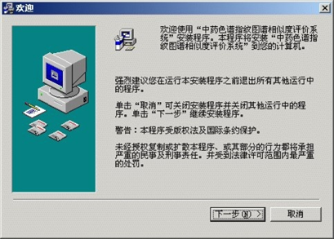 系统工具软件幻灵游侠单机版与飞信下载2014正式版官方免费下载，全面解决方案与高效稳定的系统助手
