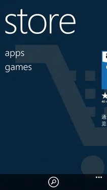 htc8x版本或晓教育官方下载,实地分析解释定义-安卓款_v4.535