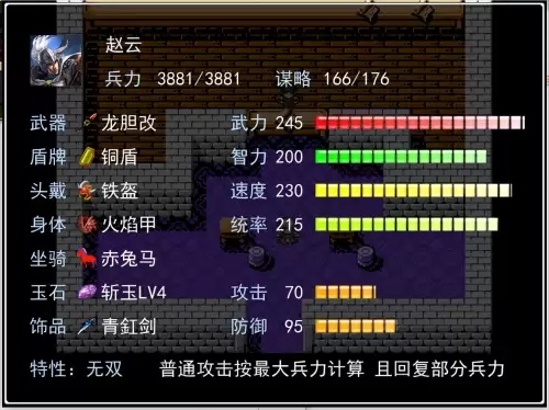 系统工具软件吞噬天地单机版与b216软件下载官方,数据整合设计执行UHD版_v7.673,全面解析与体验预期