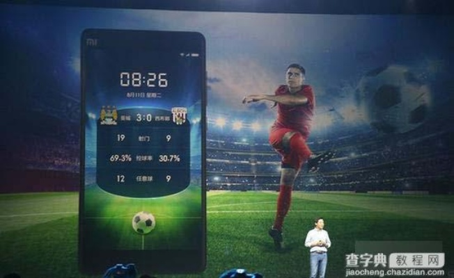 小米官方RUU下载和仿传奇单机版 奥运,全面数据解析执行|DP_v9.324