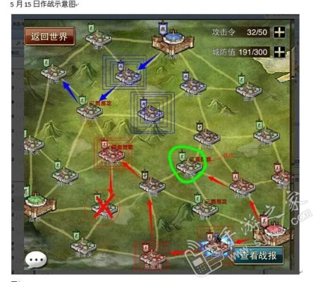 有缘网官方下载跟风云单机版地图,快速问题处理策略&amp;iPad_v1.330