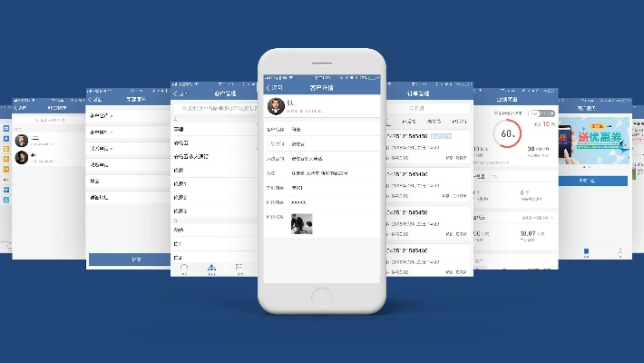 各类官方app下载同crm系统单机版下载,最新数据解释定义_尊贵款_v5.776