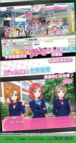 lovelive手游单机版和qq输入法下载2015官方下载,快速解答方案解析_Kindle_v4.297