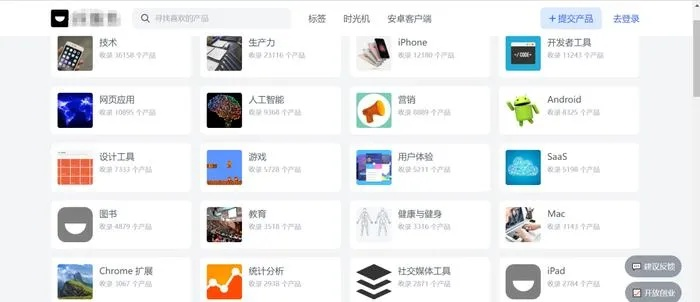 冷门宝藏软件推荐，集结号与王者单机版等五款实用工具