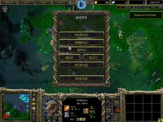 war3版本,绝对经典解释定义&WearOS_v7.218