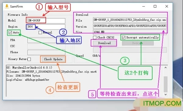 三星官方下载器怎么用,优选方案解析说明_2D_v6.240