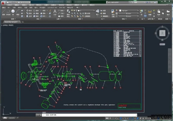 cad2014版本下载,全面理解计划-BT_v1.945