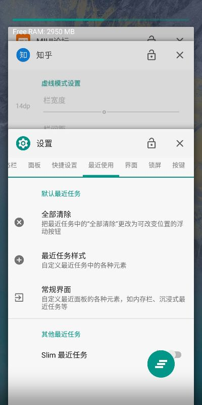 4.13版本,系统研究解释定义_安卓_v10.405