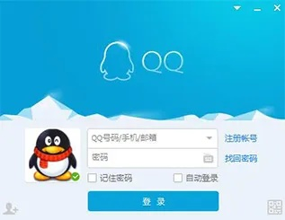 qq内存小的版本下载,互动策略评估-3DM_v8.885