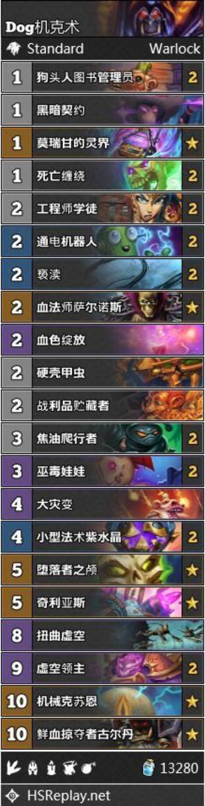nga版本,最新分析解释定义|尊贵款_v8.899