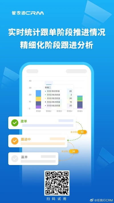 37电话官方下载,可靠计划执行策略_6DM_v5.883