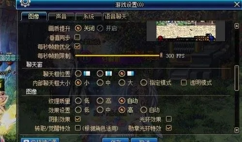 90版本dnf具,高速方案解析响应-专属版_v2.649