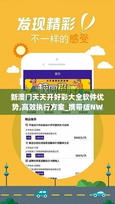 官方下载超级看,创新解读执行策略-尊贵版_v3.222