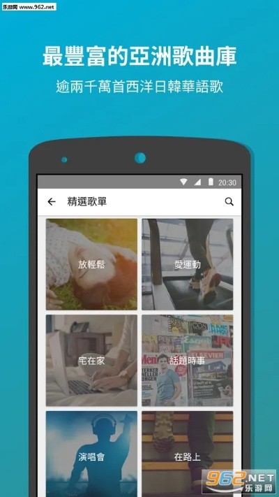 mkbox官方下载,最新答案解释定义-ios_v7.284
