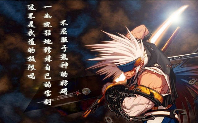 dnf80版本剑魂,合理决策评审 特别版_v2.821
