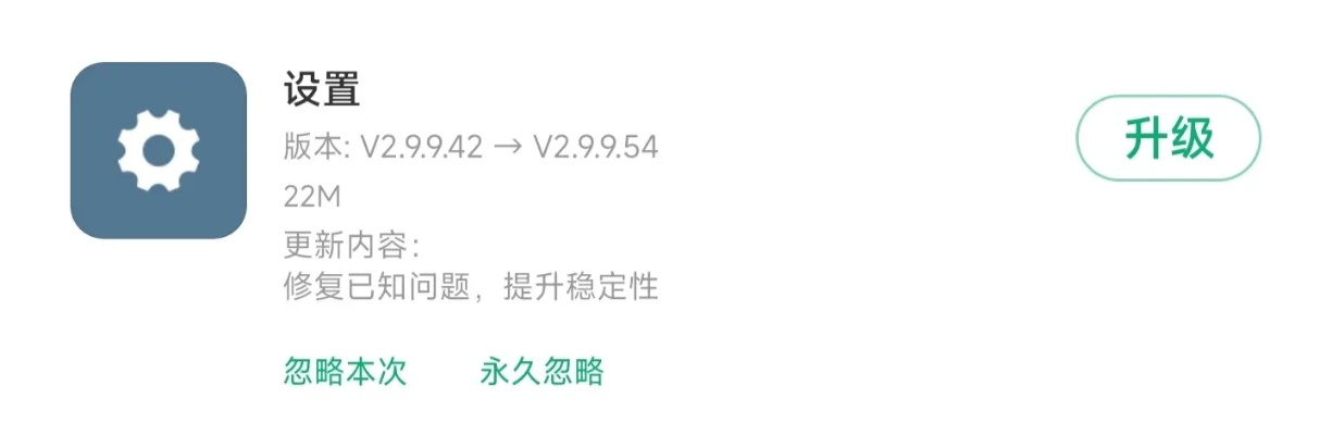 如何从零开始使用查看安卓版本，定性解答解释定义_D版_v4.931教程