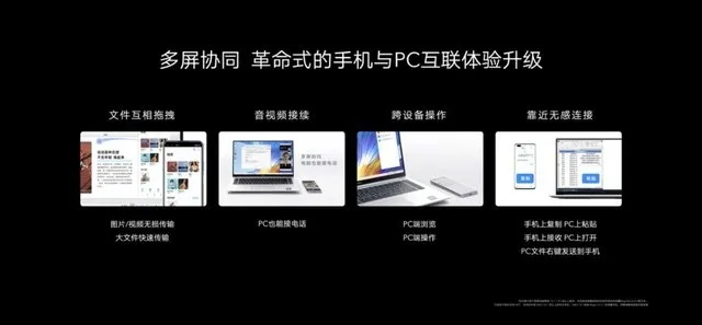 在手机和电脑上协同工作，选择适合的协同软件至关重要。以下是为您推荐的3-5款协同工作软件组合，它们不仅在iOS版本上兼容性极佳，而且通过云同步实现无缝衔接，满足移动办公的需求。