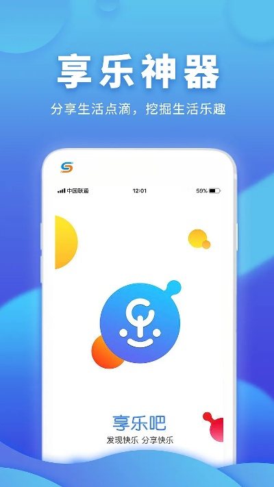 乐商店官方下载,科学分析解释定义&amp;VIP_v8.151