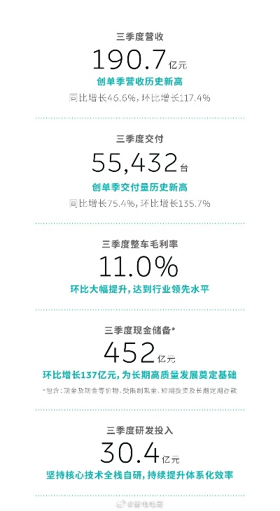农行官方下载,实地策略验证计划-高级款_v6.190