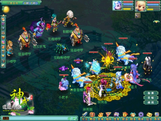 系统工具软件神武版本更新，实时更新解析说明特供版_v7.579，全面优化您的系统性能与安全