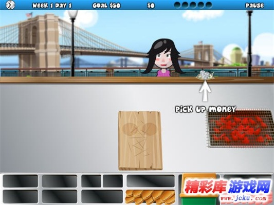 热狗能手官方下载,合理决策执行审查-移动版1_v10.803