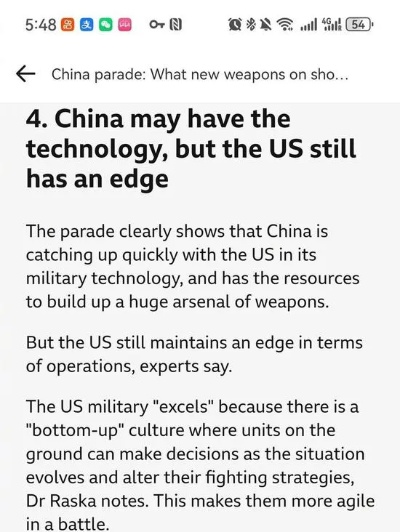 bbc app官方下载,准确资料解释定义&amp;yShop_v10.172